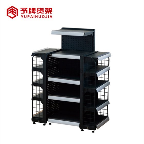 Display Stand Beside Checkout Counter