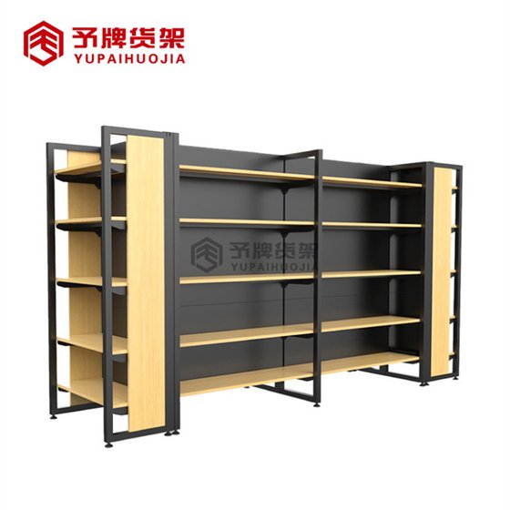 Luxury Wooden Supermarket Shelf