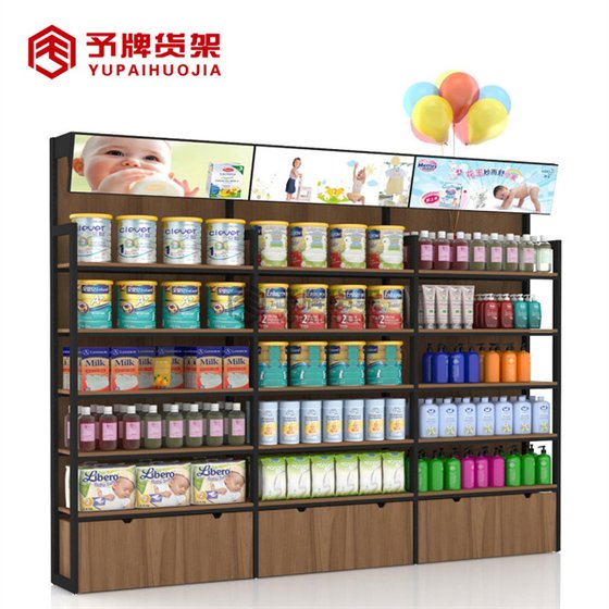 supermarket racks manufacturers