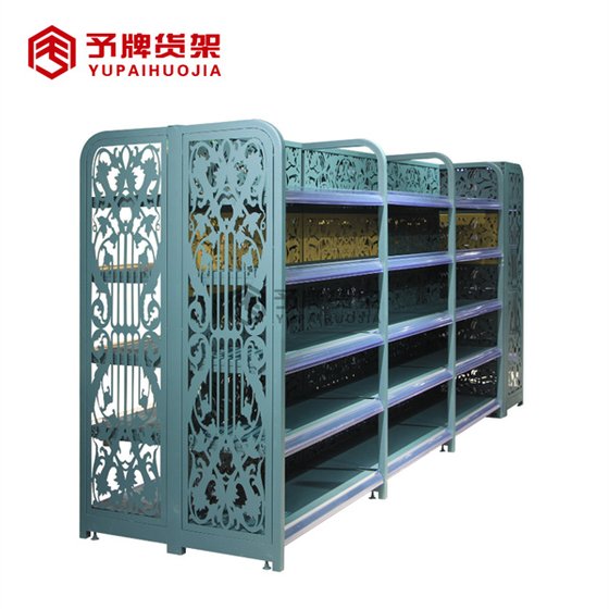 Adjustable Steel Modern Shelf