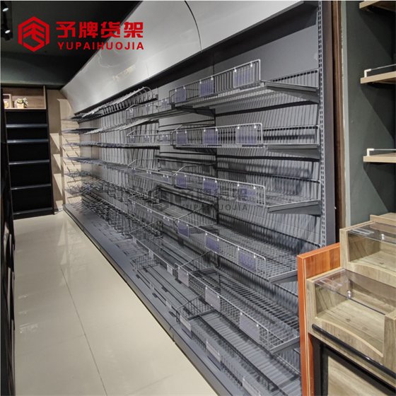 kitchenware store shelves for sale