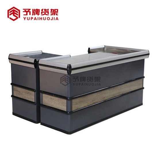 China Supermarket retail checkout counter