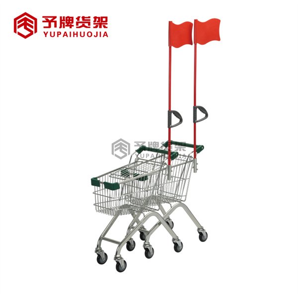 Supermarket Kids Shopping Cart view 2