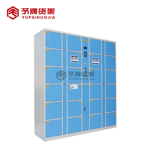 digital code parcel locker for sale view 2