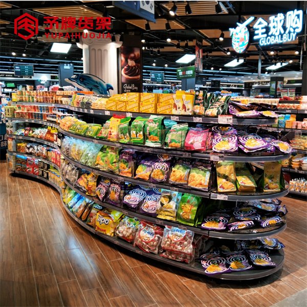 Curved Supermarket Rack for sale view 2