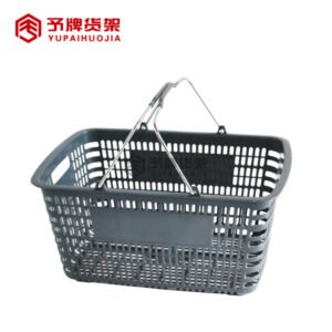 Supermarket Plastic Carry Basket