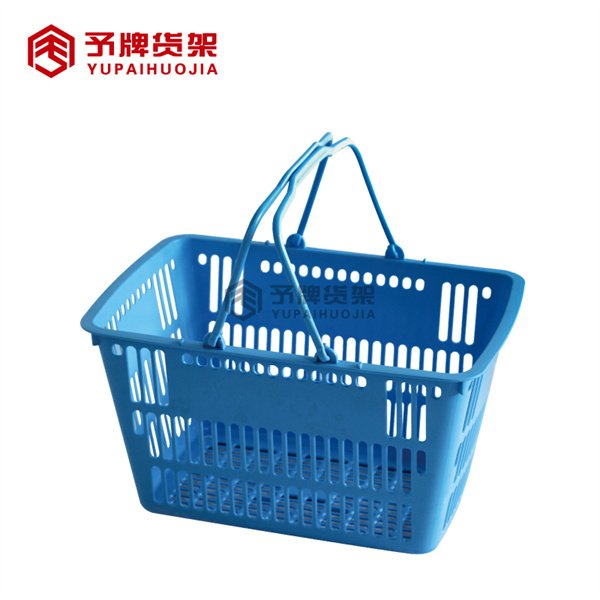 Grocery Store Shopping Basket