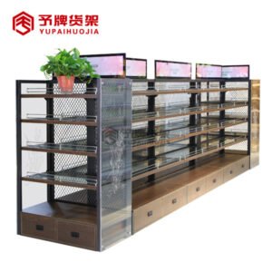 Supermarket Cosmetics shelves supplier