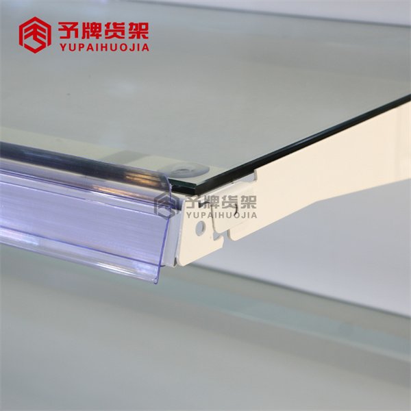 Cosmetic display shelves for shop view 3